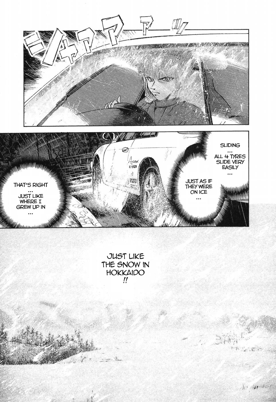 Over Rev! Chapter 261 page 6 - Chapter 261: What Am I Doing?