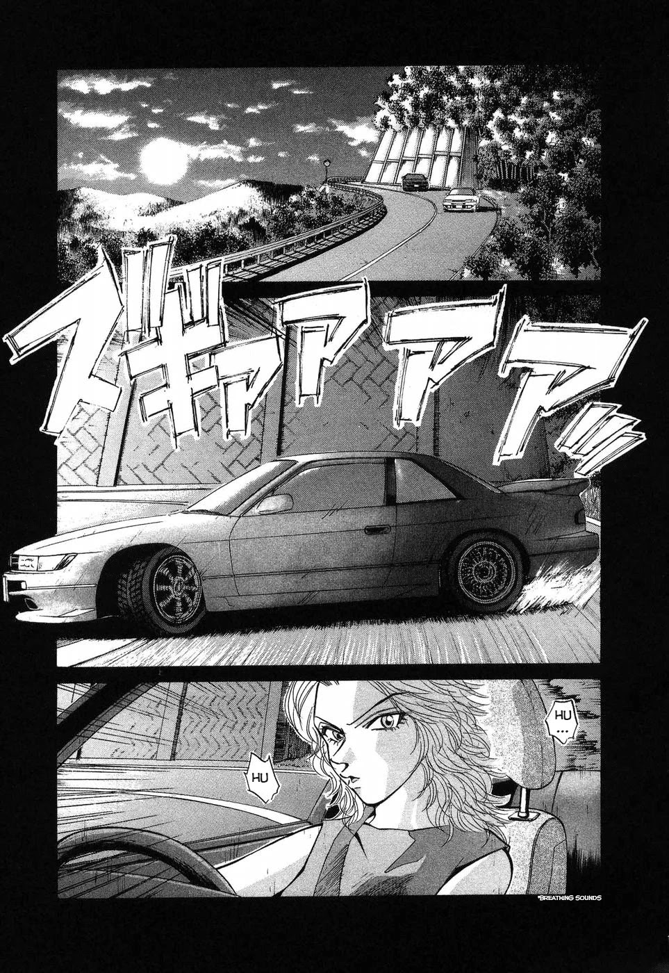 Over Rev! Chapter 261 page 8 - Chapter 261: What Am I Doing?
