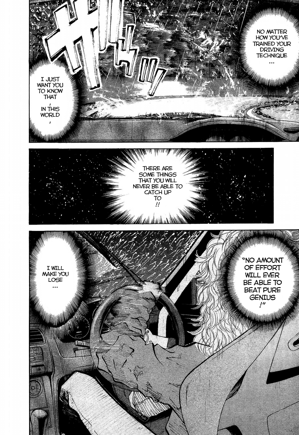 Over Rev! Chapter 262 page 11 - Chapter 262: Don't be Influenced
