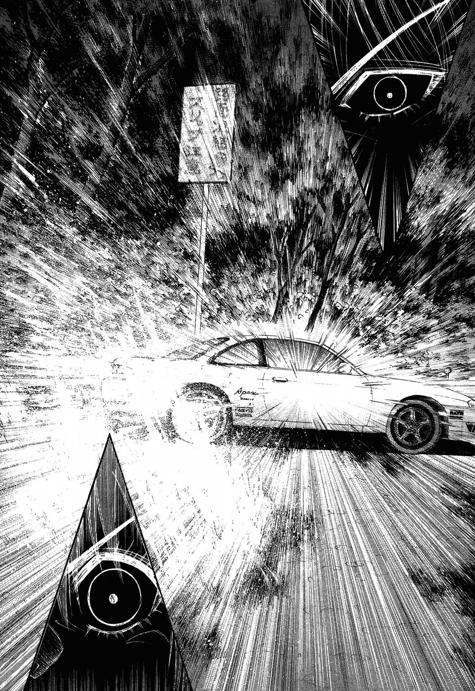 Over Rev! Chapter 262 page 16 - Chapter 262: Don't be Influenced