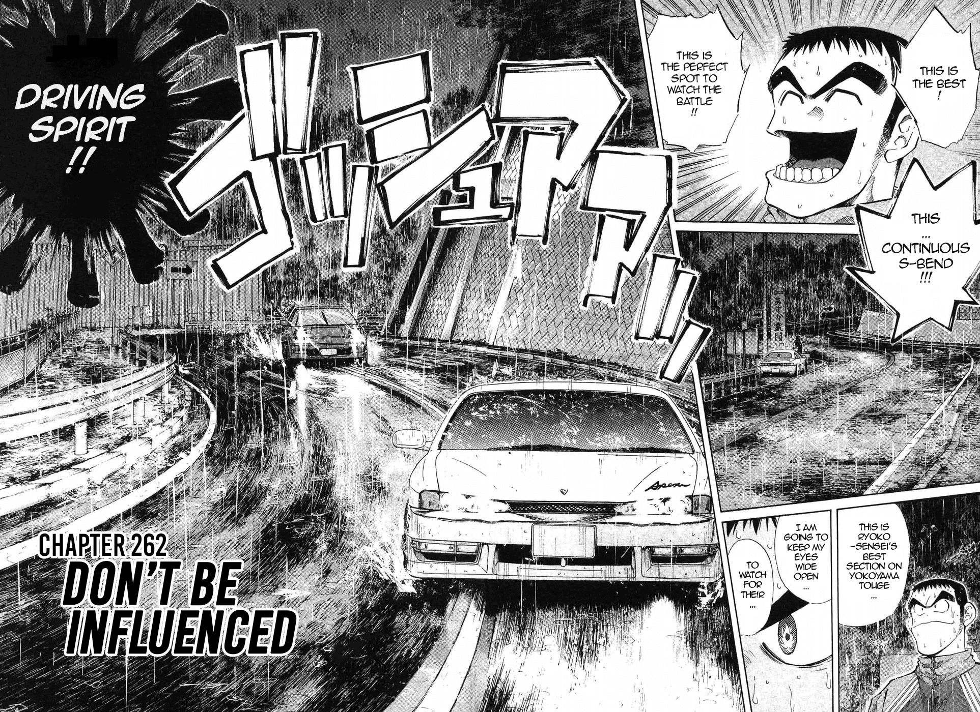 Over Rev! Chapter 262 page 2 - Chapter 262: Don't be Influenced