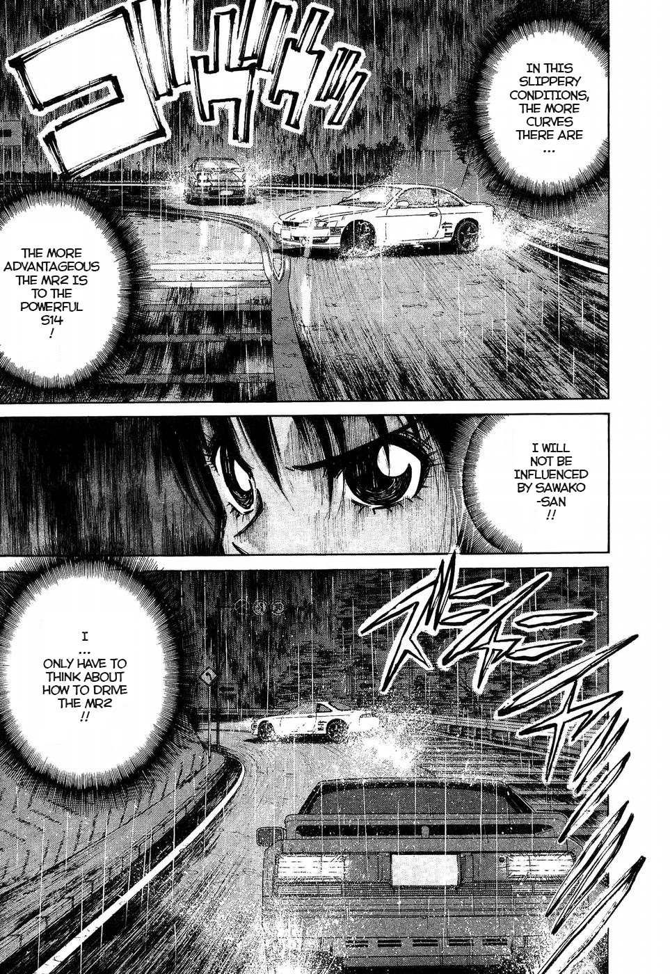Over Rev! Chapter 262 page 4 - Chapter 262: Don't be Influenced