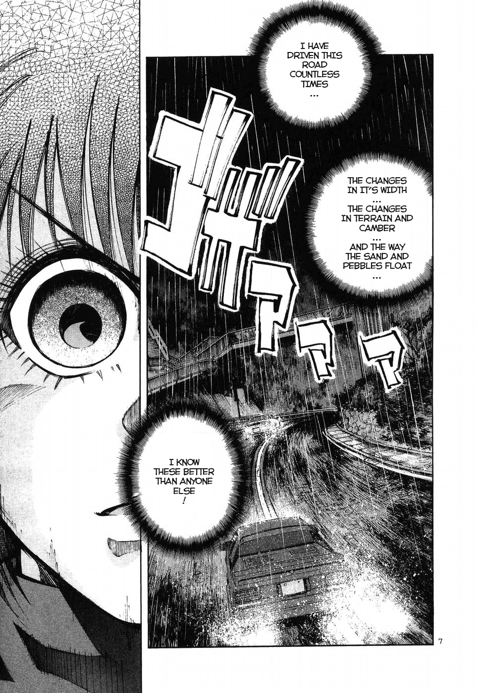 Over Rev! Chapter 262 page 6 - Chapter 262: Don't be Influenced