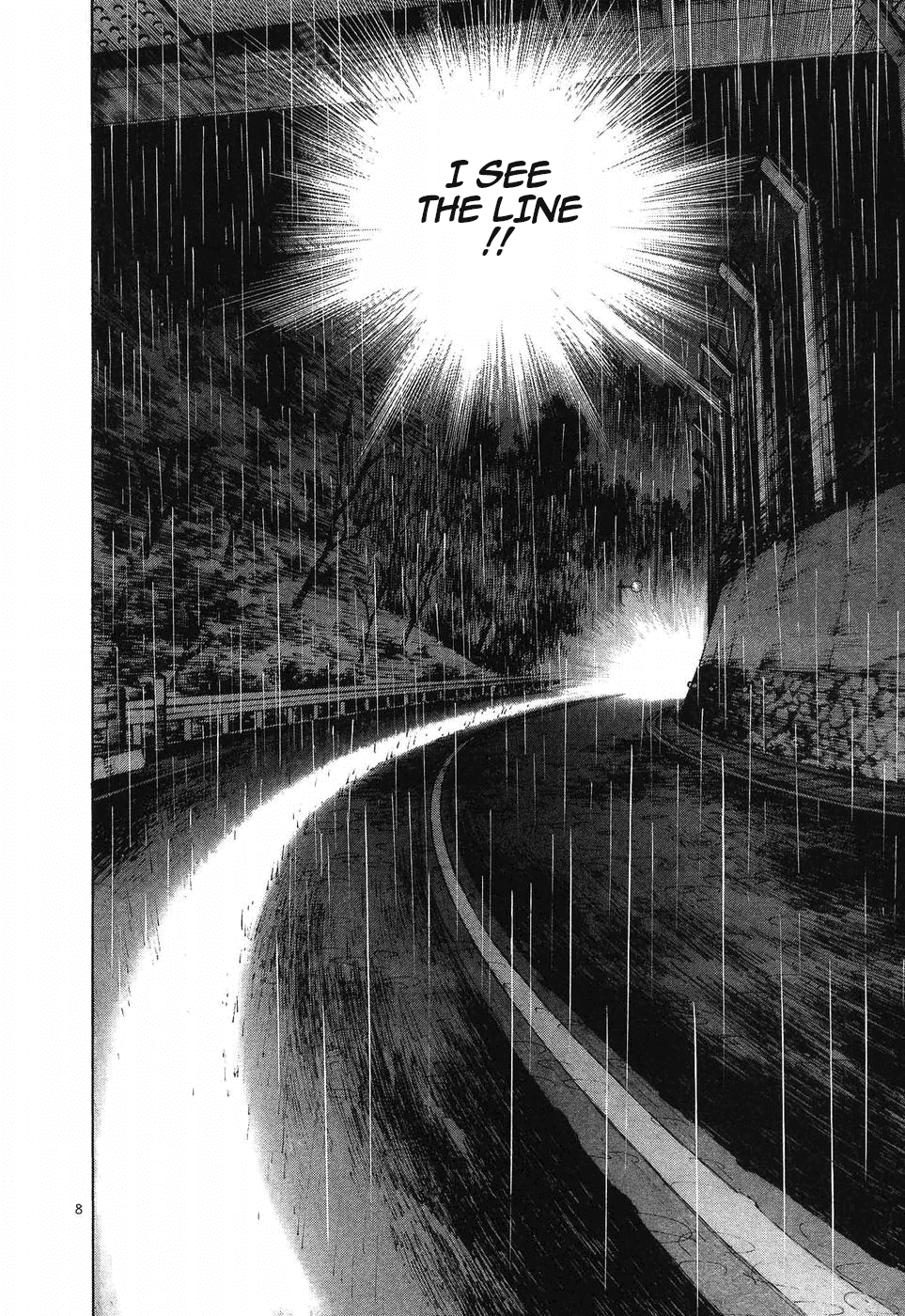 Over Rev! Chapter 262 page 7 - Chapter 262: Don't be Influenced