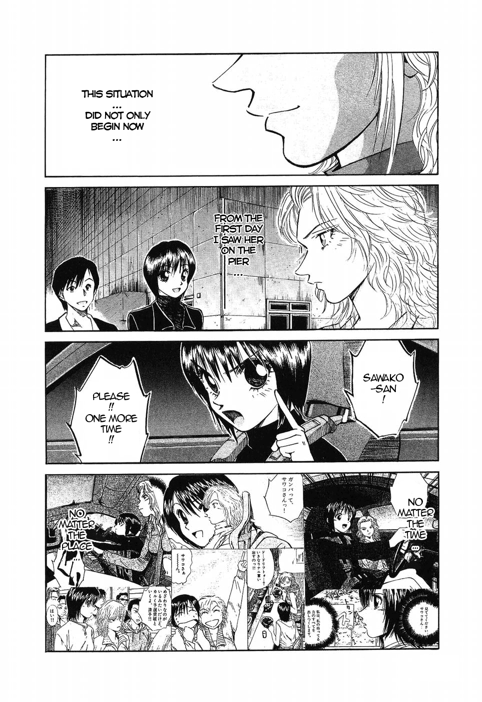 Over Rev! Chapter 263 page 10 - Chapter 263: Neither Dream nor Illusion