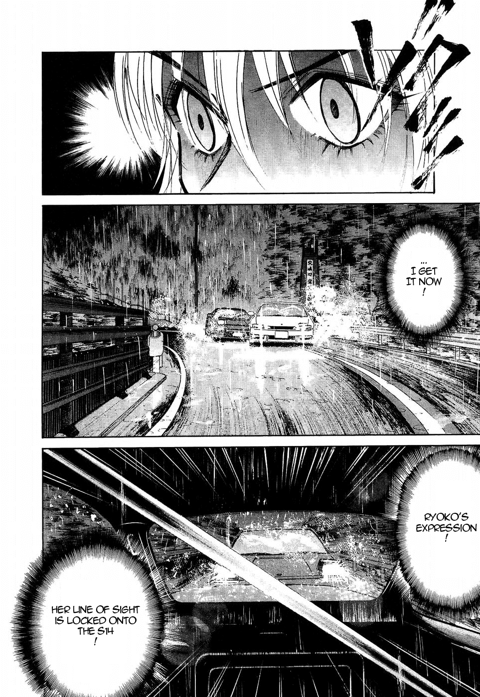 Over Rev! Chapter 263 page 12 - Chapter 263: Neither Dream nor Illusion
