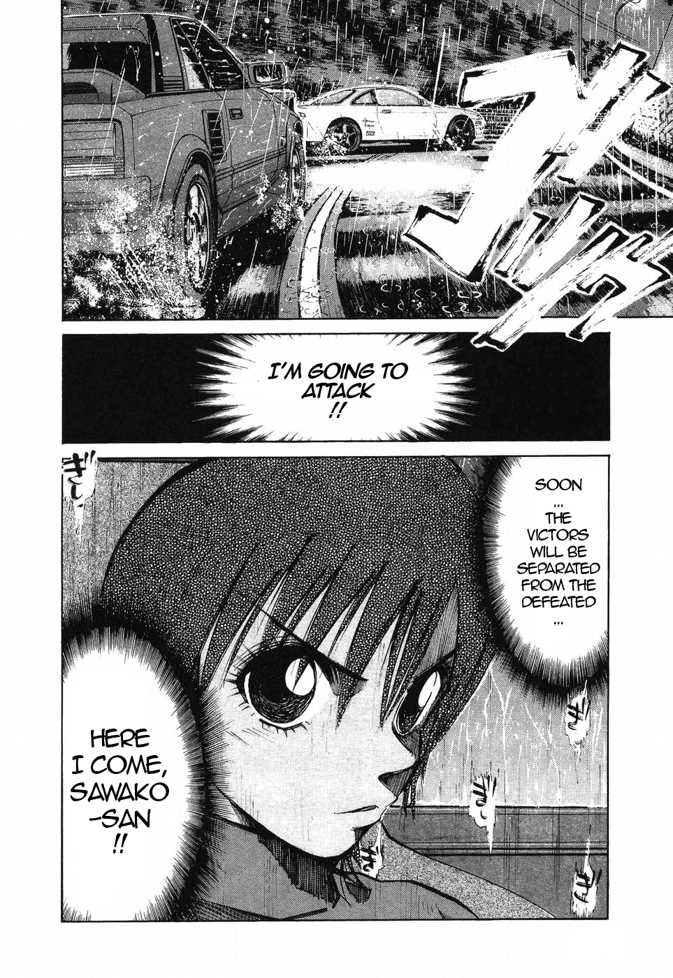 Over Rev! Chapter 263 page 14 - Chapter 263: Neither Dream nor Illusion