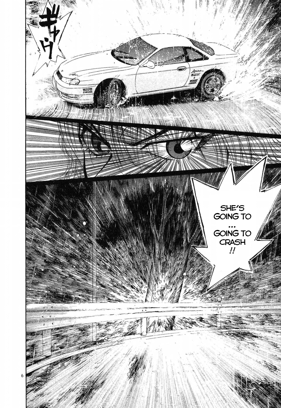 Over Rev! Chapter 263 page 4 - Chapter 263: Neither Dream nor Illusion