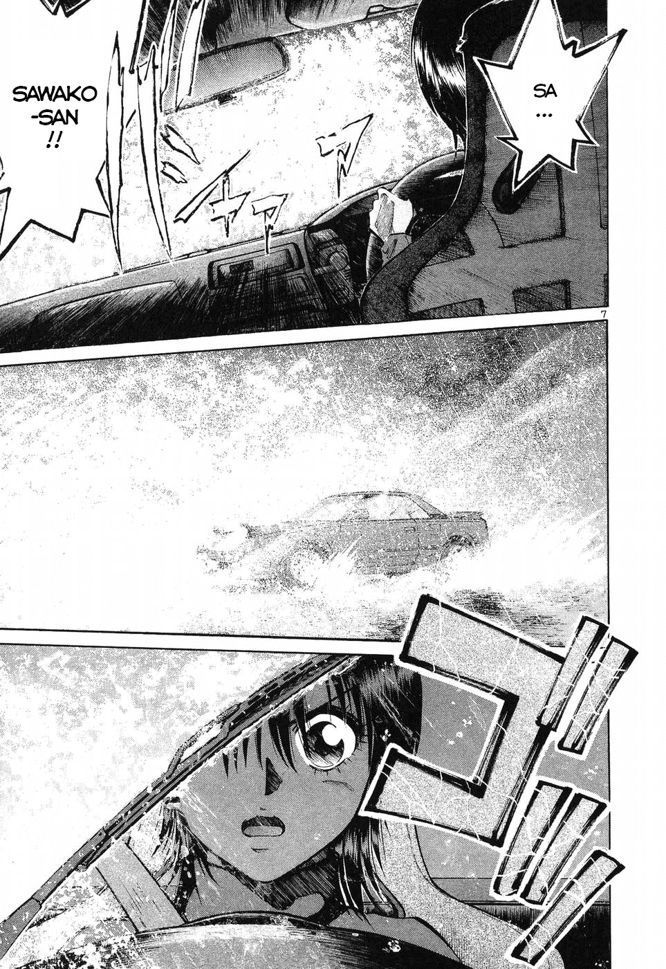 Over Rev! Chapter 263 page 5 - Chapter 263: Neither Dream nor Illusion