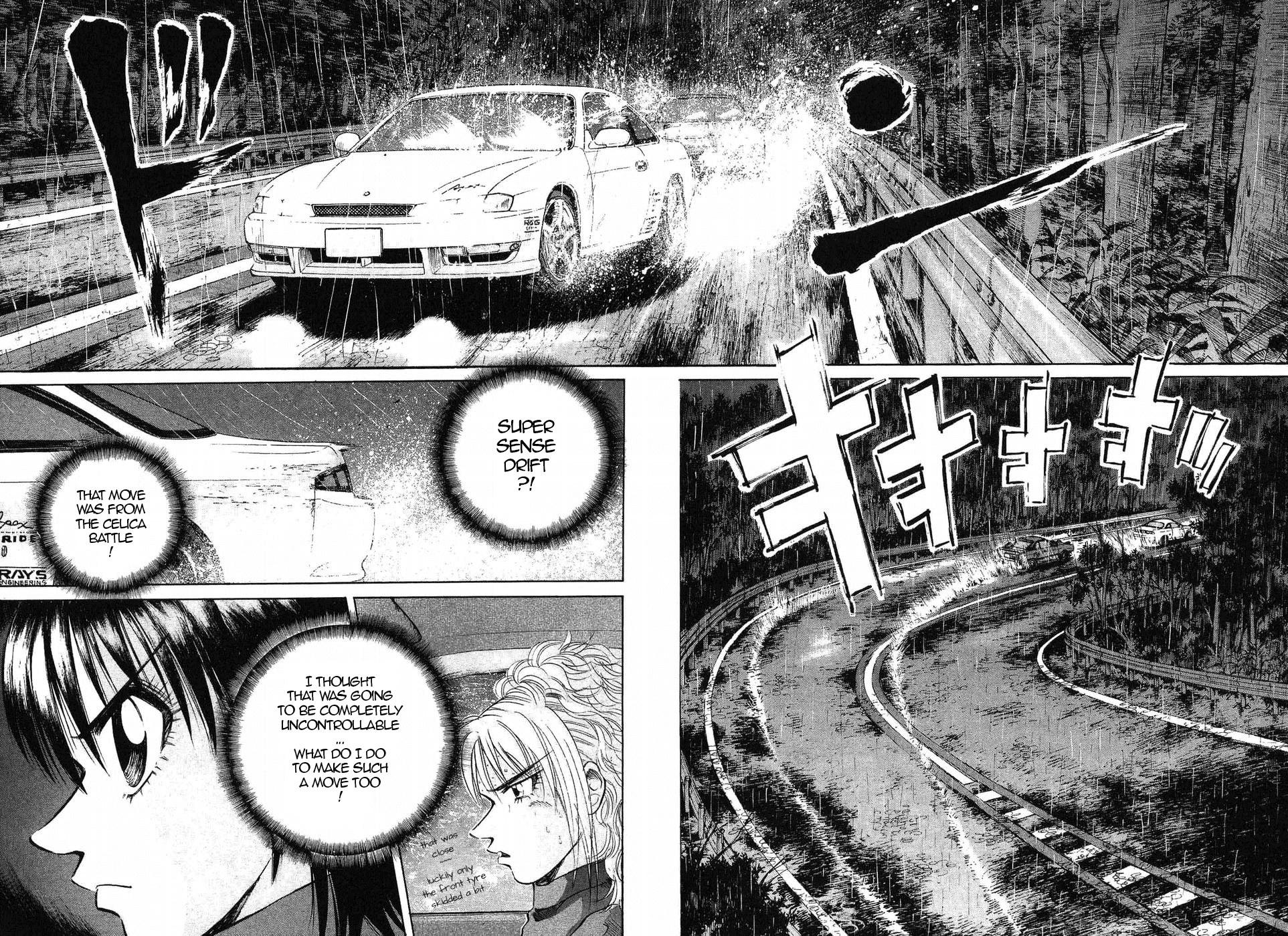 Over Rev! Chapter 263 page 7 - Chapter 263: Neither Dream nor Illusion