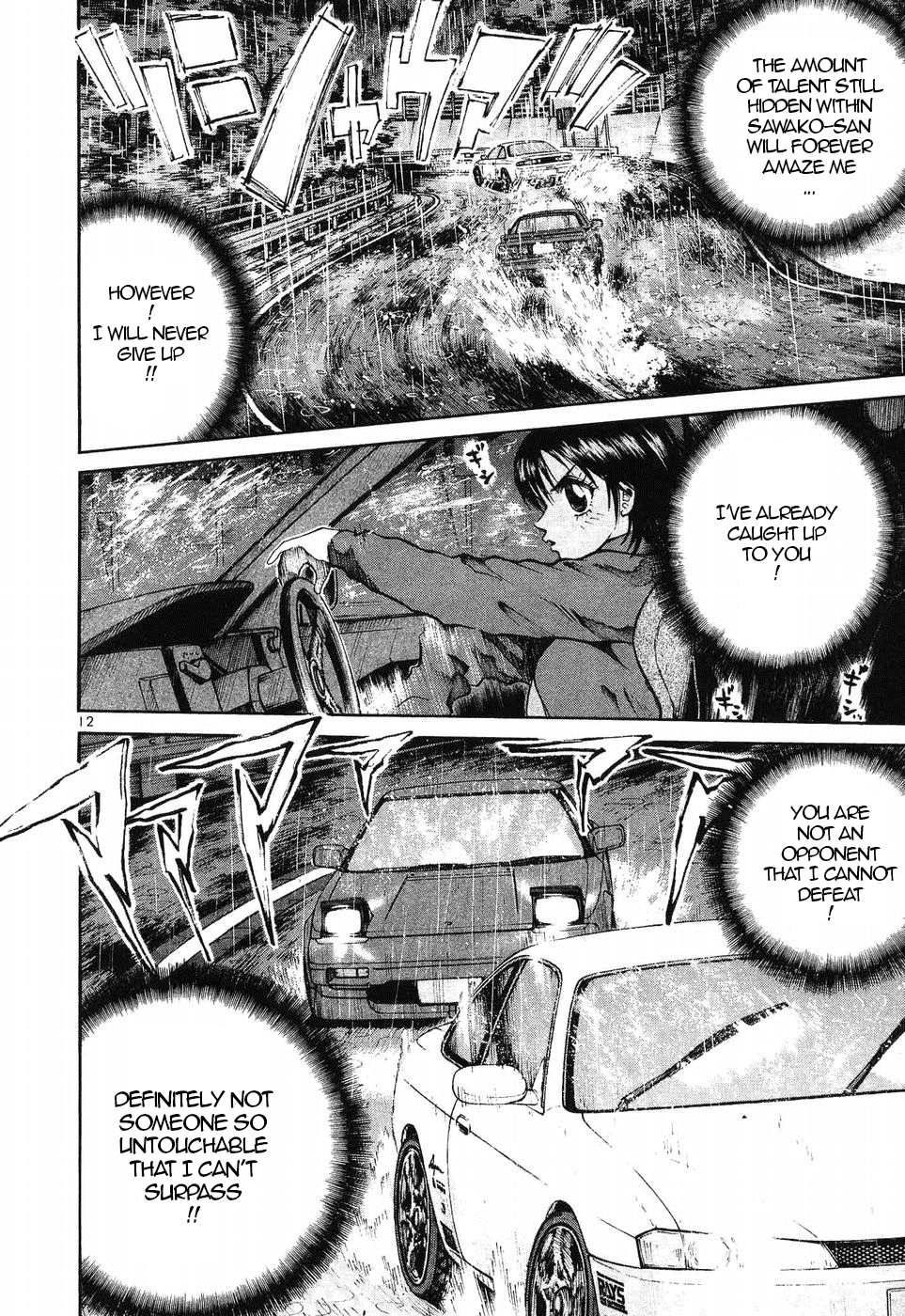 Over Rev! Chapter 263 page 8 - Chapter 263: Neither Dream nor Illusion