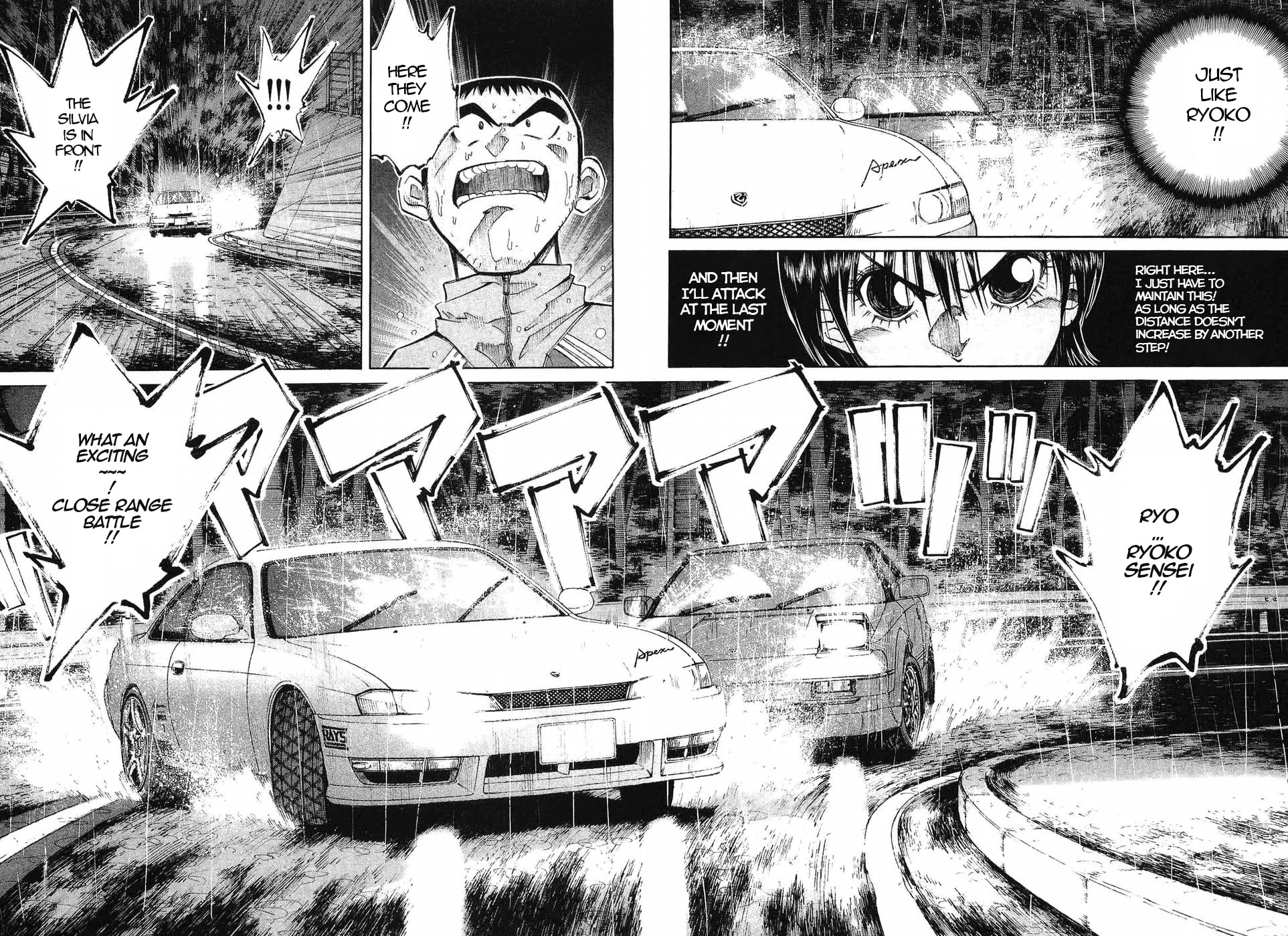 Over Rev! Chapter 264 page 13 - Chapter 264: Feint