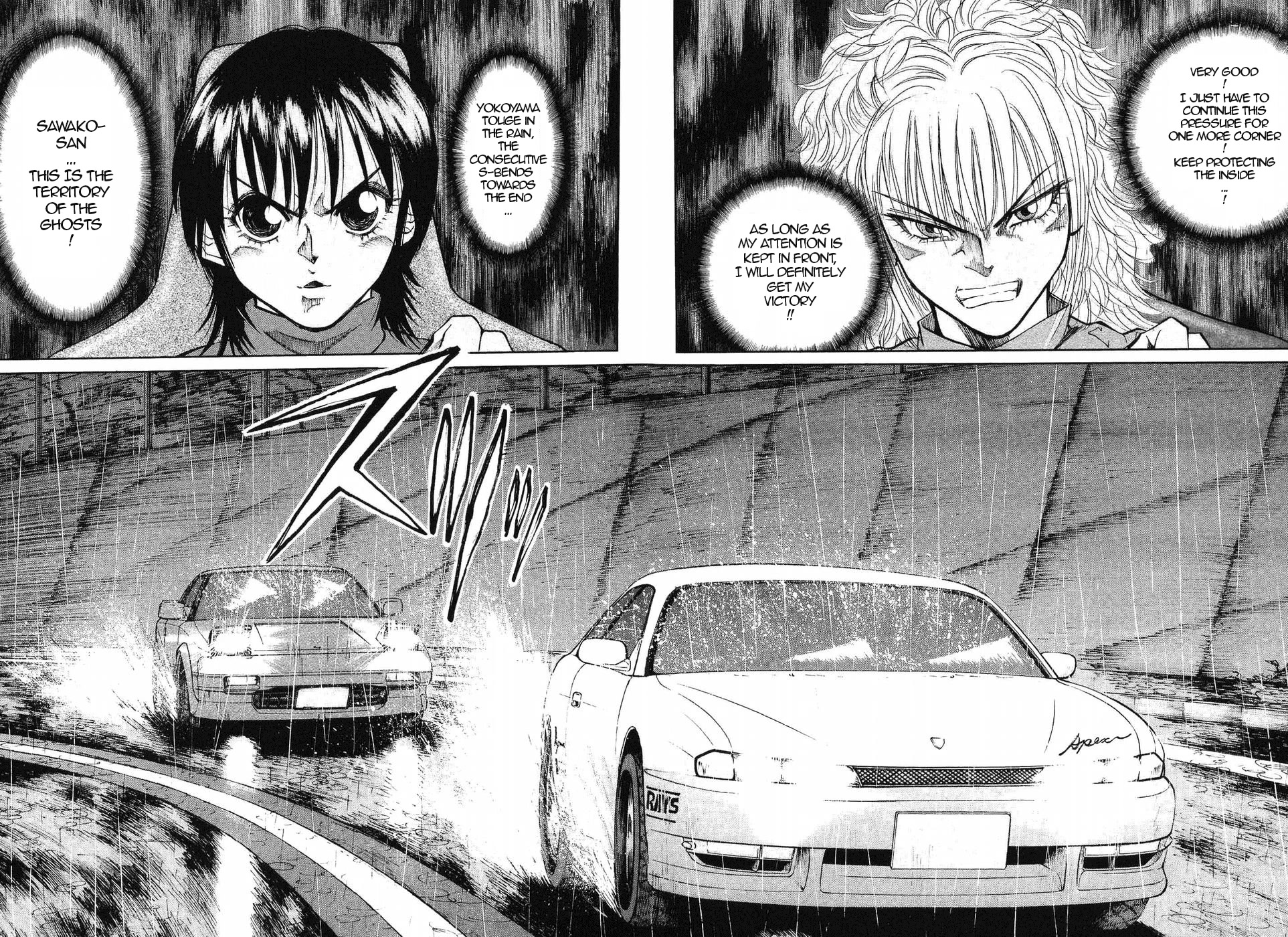 Over Rev! Chapter 264 page 14 - Chapter 264: Feint
