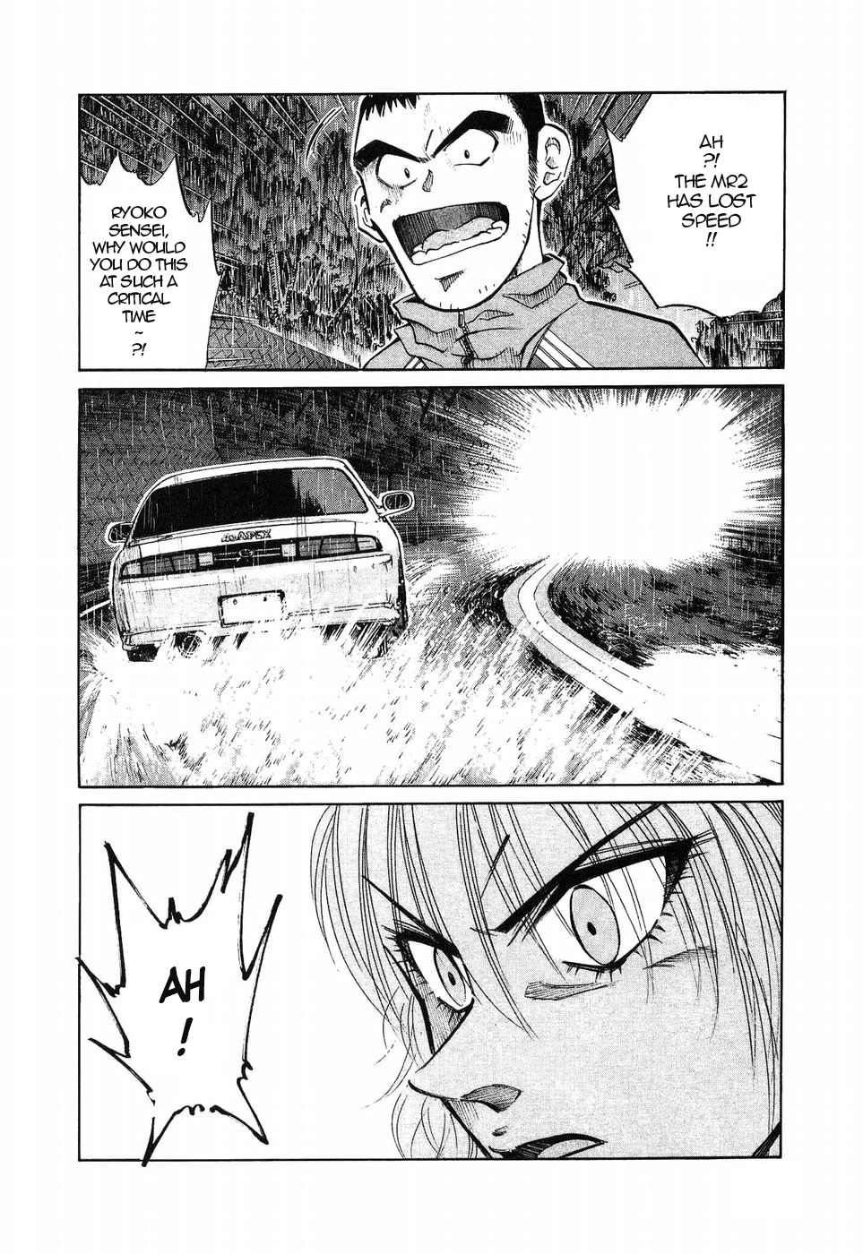 Over Rev! Chapter 264 page 15 - Chapter 264: Feint