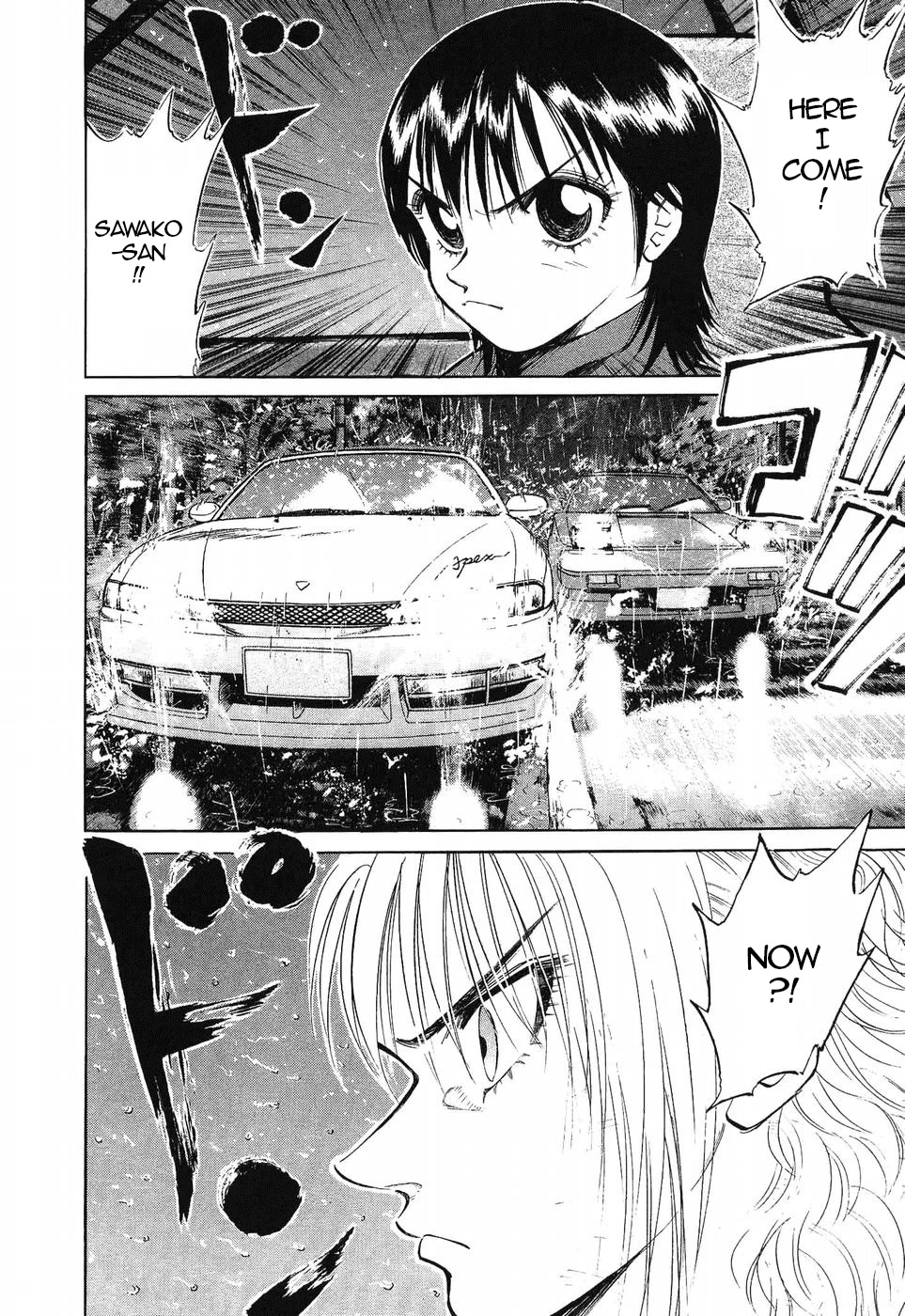 Over Rev! Chapter 264 page 3 - Chapter 264: Feint