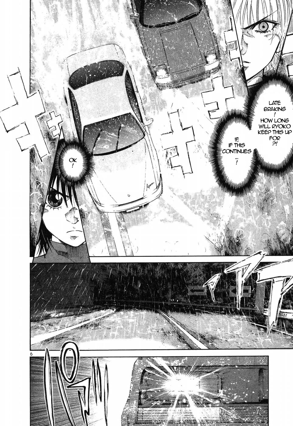 Over Rev! Chapter 264 page 5 - Chapter 264: Feint