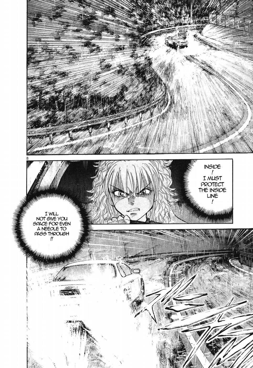 Over Rev! Chapter 264 page 7 - Chapter 264: Feint