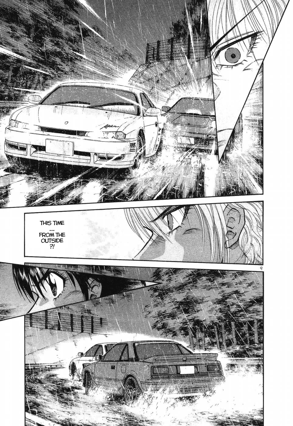 Over Rev! Chapter 264 page 8 - Chapter 264: Feint
