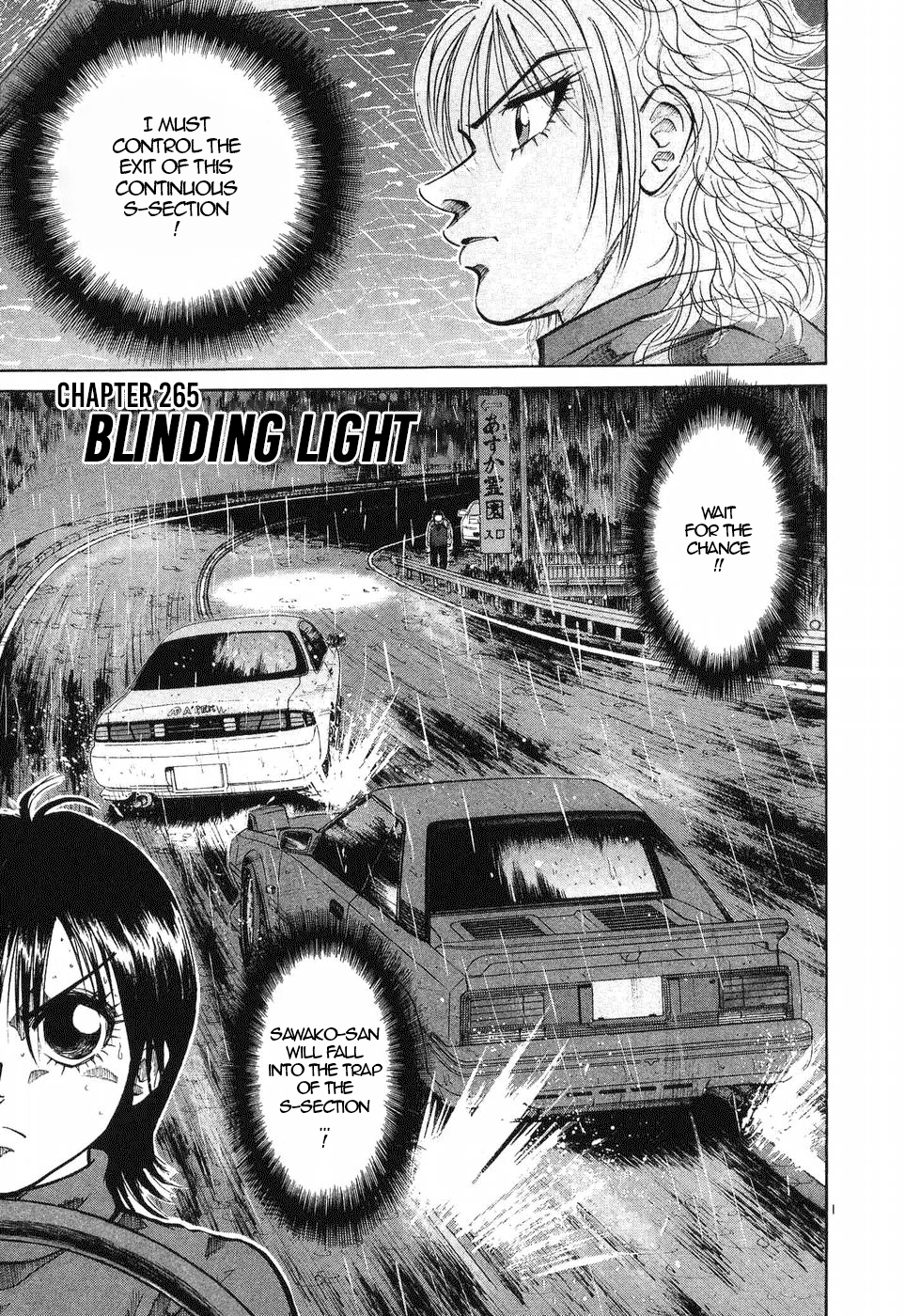 Over Rev! Chapter 265 page 1 - Chapter 265: Blinding Light