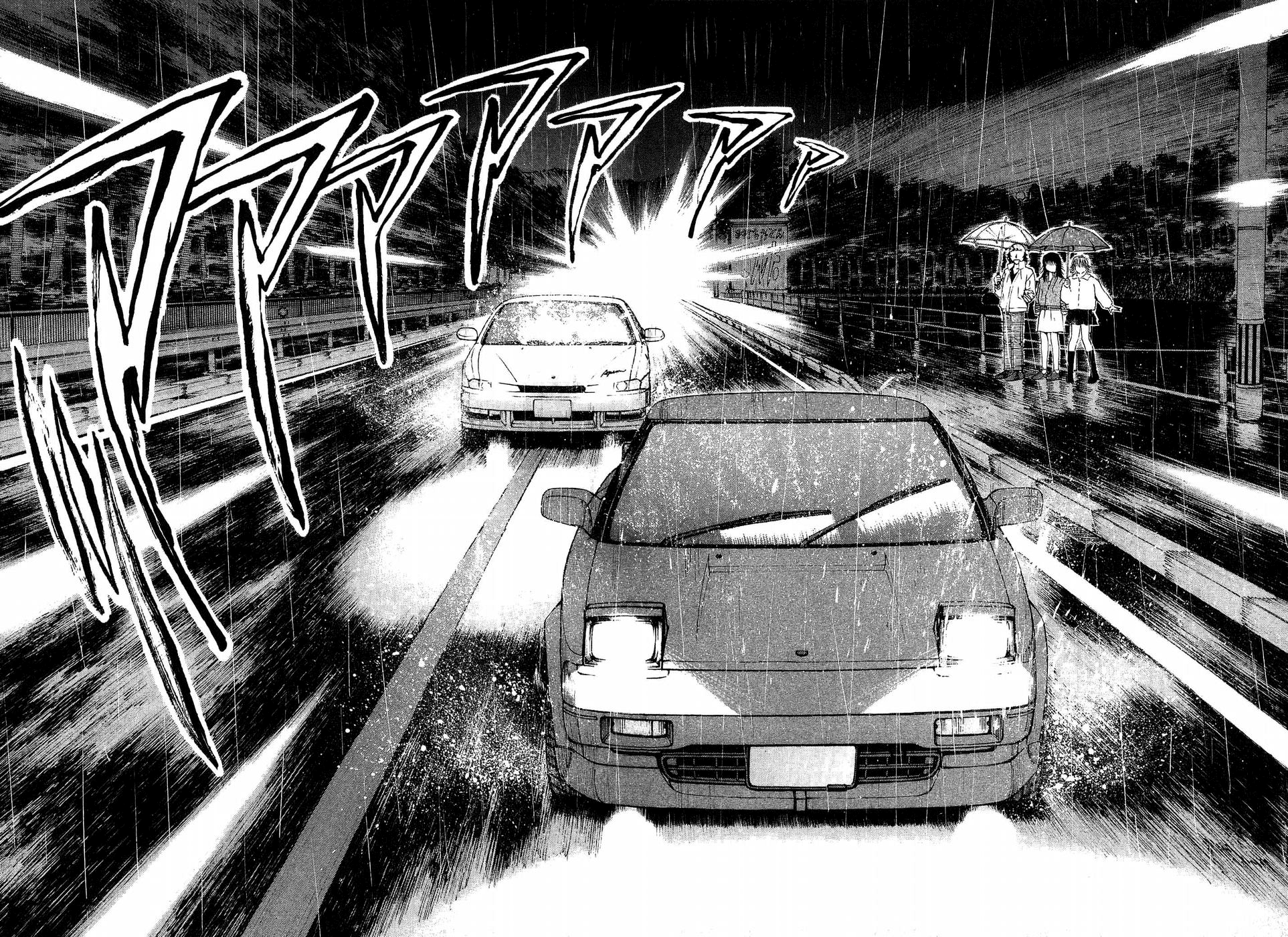 Over Rev! Chapter 265 page 10 - Chapter 265: Blinding Light