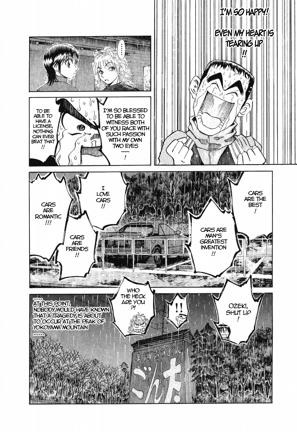 Over Rev! Chapter 265 page 13 - Chapter 265: Blinding Light