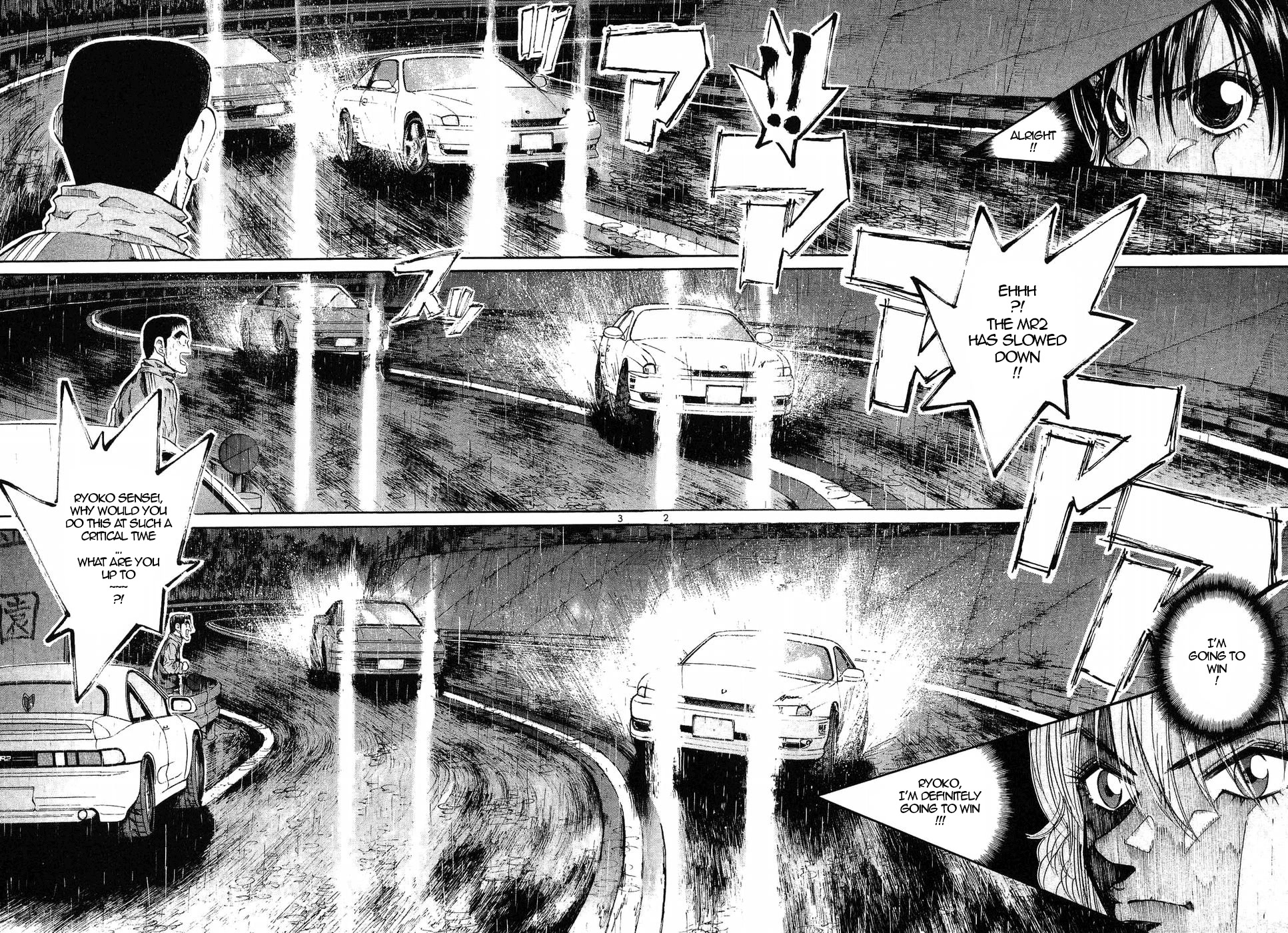 Over Rev! Chapter 265 page 2 - Chapter 265: Blinding Light