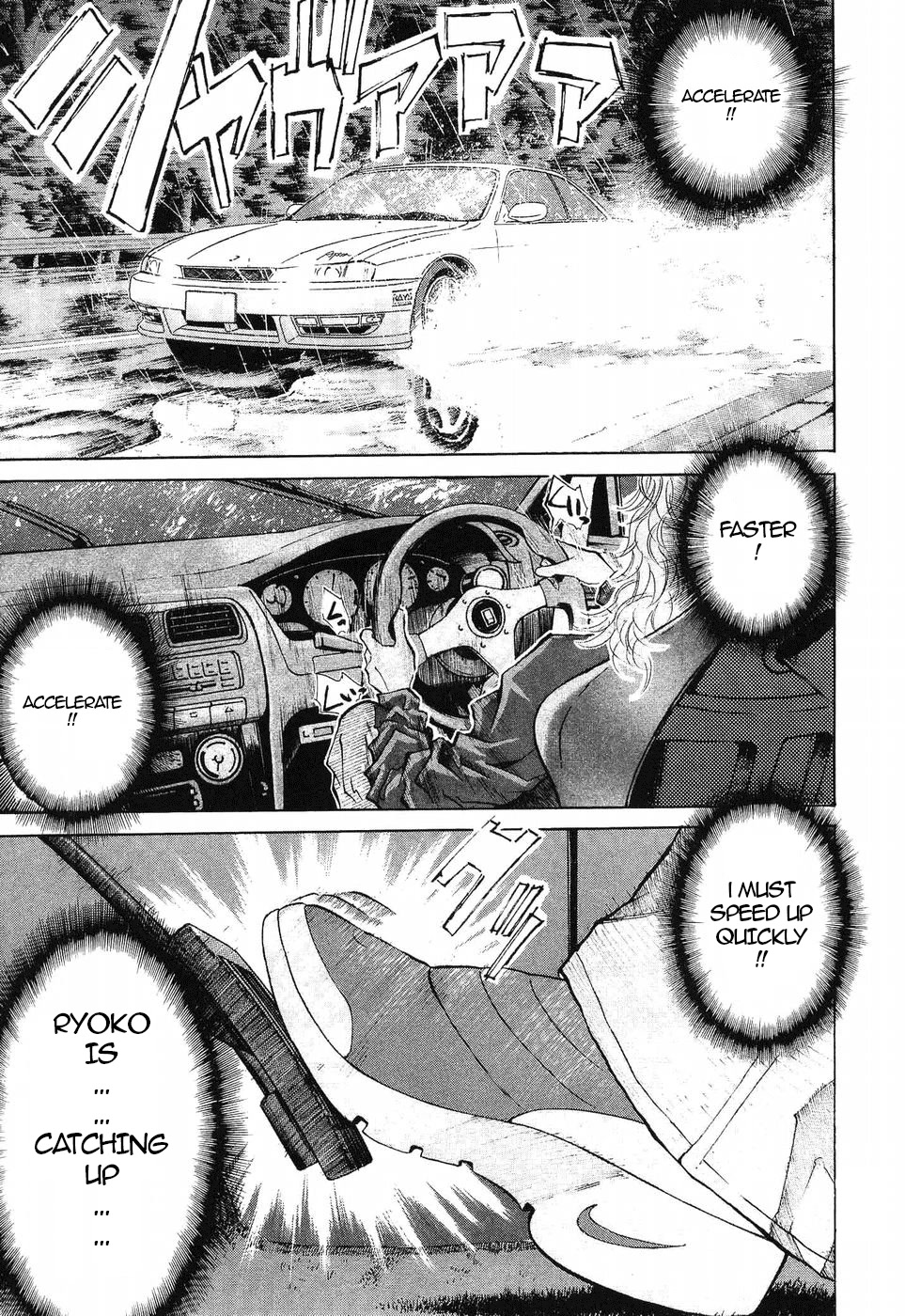 Over Rev! Chapter 265 page 5 - Chapter 265: Blinding Light
