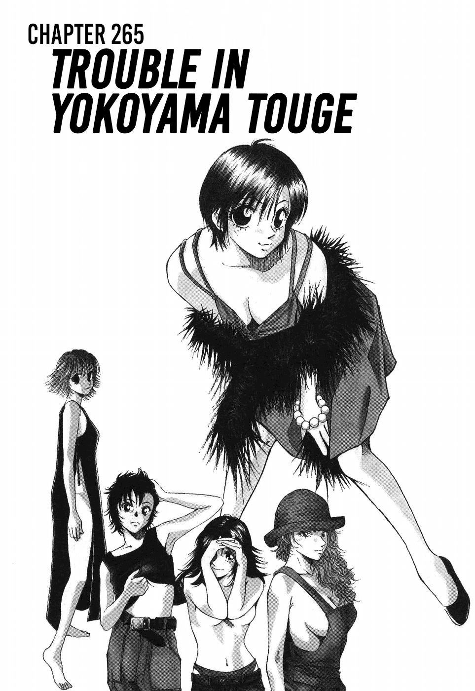Over Rev! Chapter 266 page 1 - Chapter 266: Trouble in Yokoyama Touge