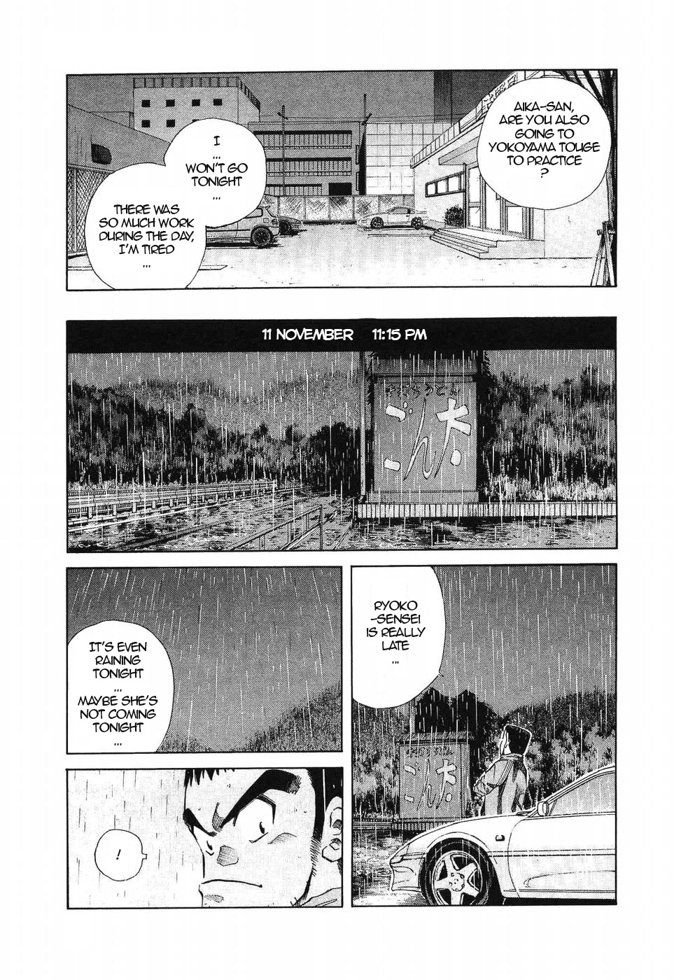 Over Rev! Chapter 266 page 13 - Chapter 266: Trouble in Yokoyama Touge