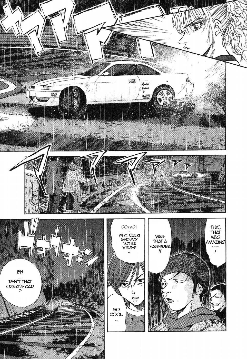 Over Rev! Chapter 266 page 15 - Chapter 266: Trouble in Yokoyama Touge