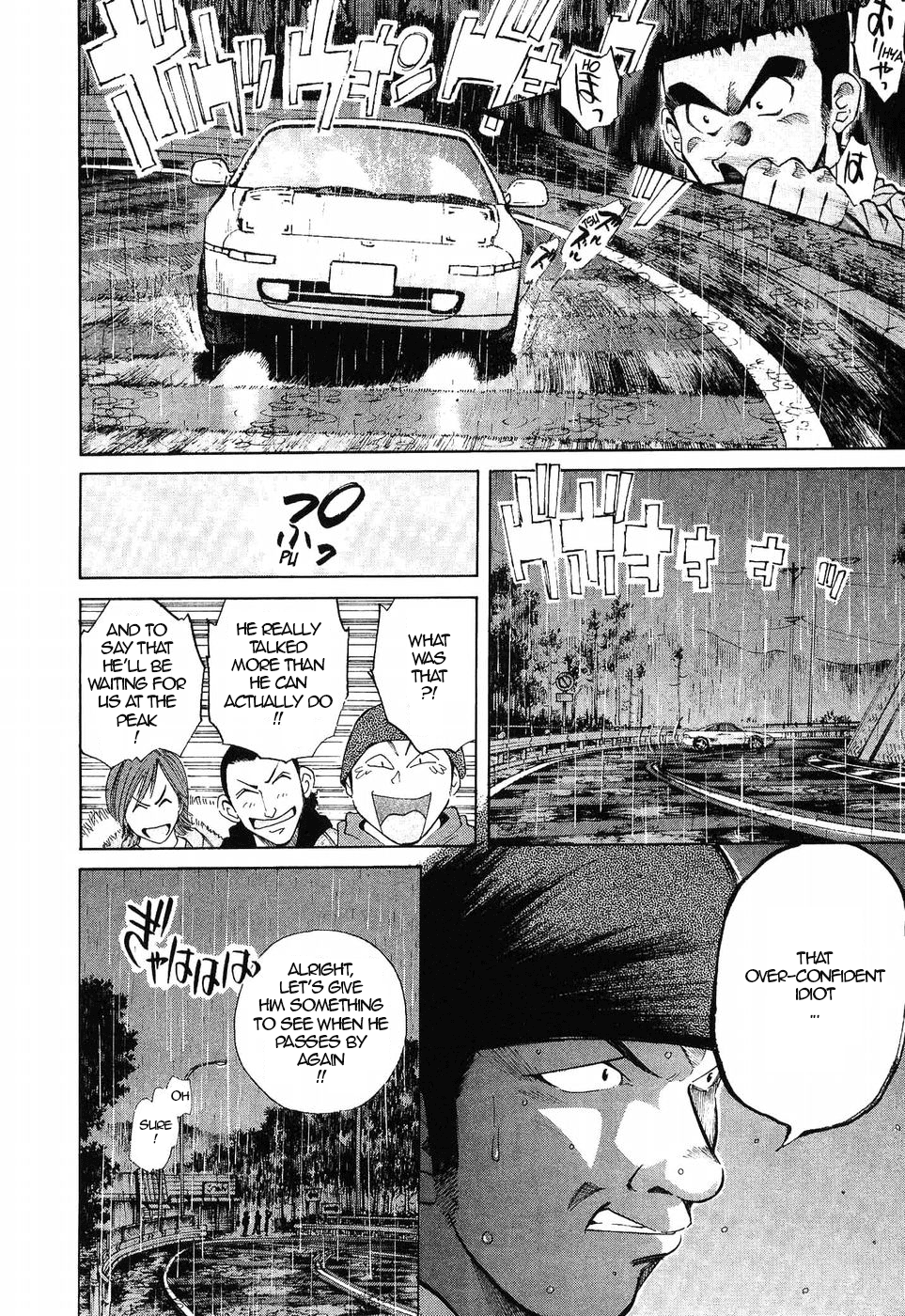 Over Rev! Chapter 266 page 16 - Chapter 266: Trouble in Yokoyama Touge