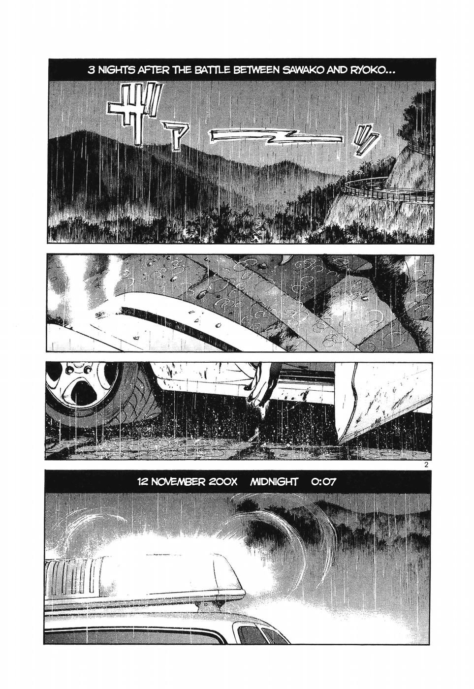 Over Rev! Chapter 266 page 2 - Chapter 266: Trouble in Yokoyama Touge