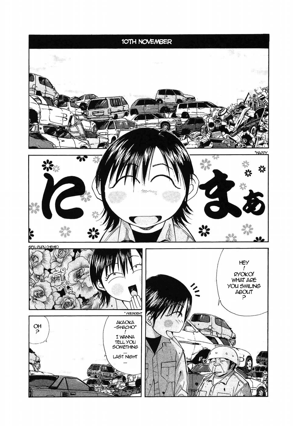 Over Rev! Chapter 266 page 4 - Chapter 266: Trouble in Yokoyama Touge