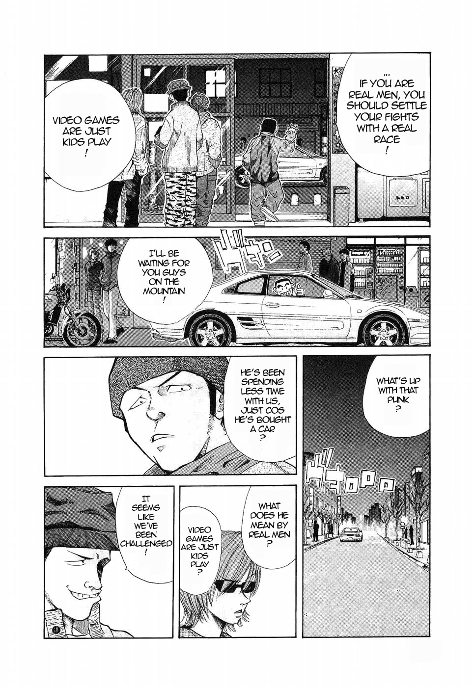 Over Rev! Chapter 266 page 8 - Chapter 266: Trouble in Yokoyama Touge