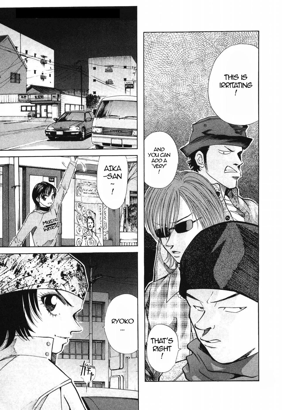 Over Rev! Chapter 266 page 9 - Chapter 266: Trouble in Yokoyama Touge