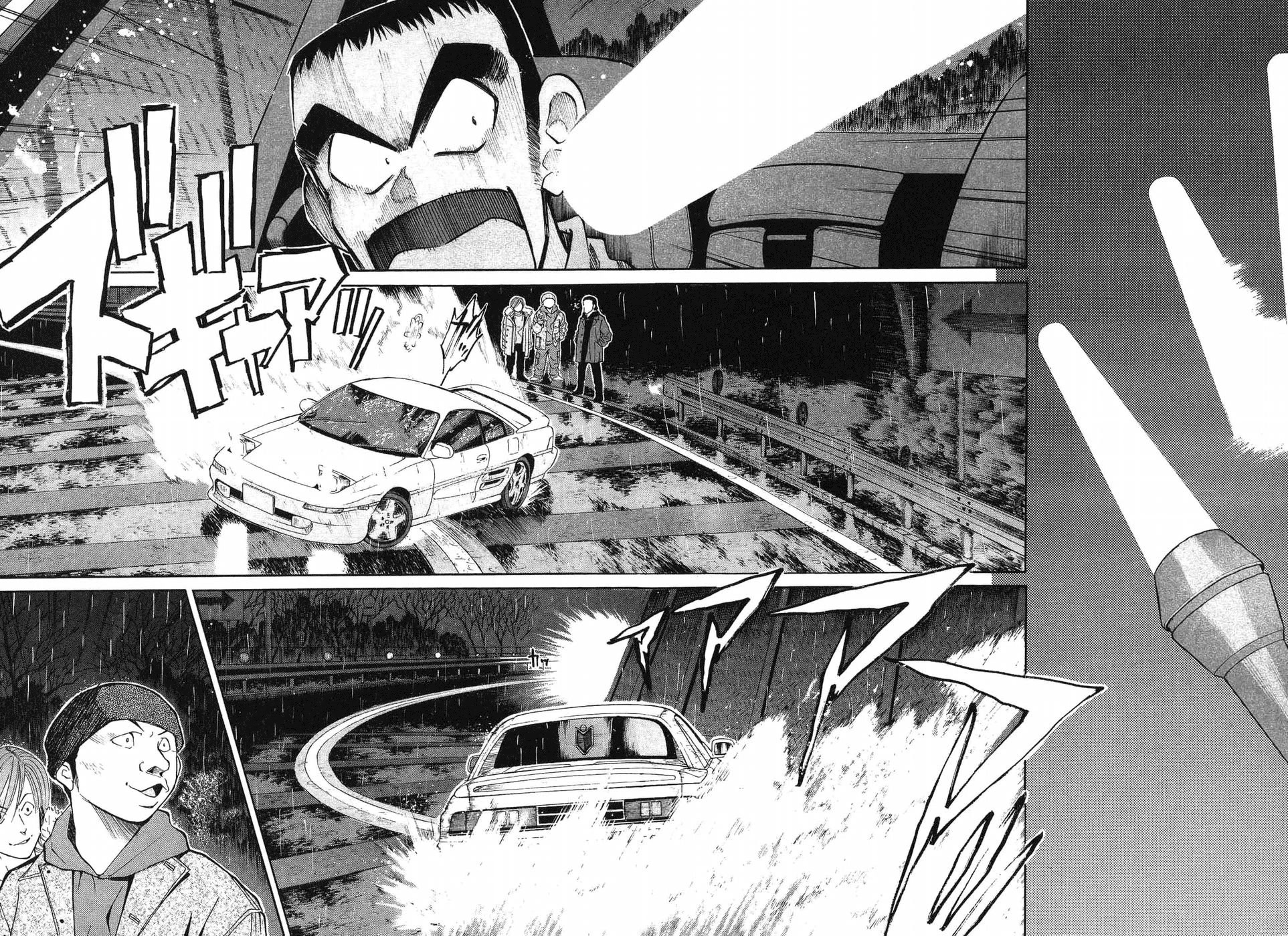 Over Rev! Chapter 267 page 11 - Chapter 267: The Most Evil Prologue