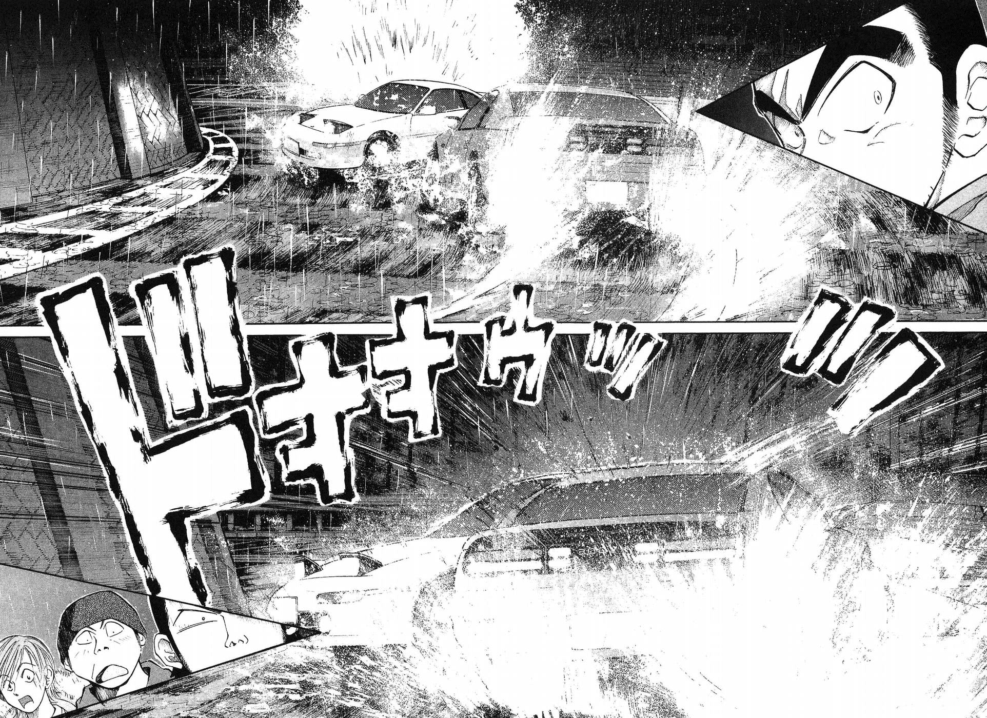 Over Rev! Chapter 267 page 12 - Chapter 267: The Most Evil Prologue