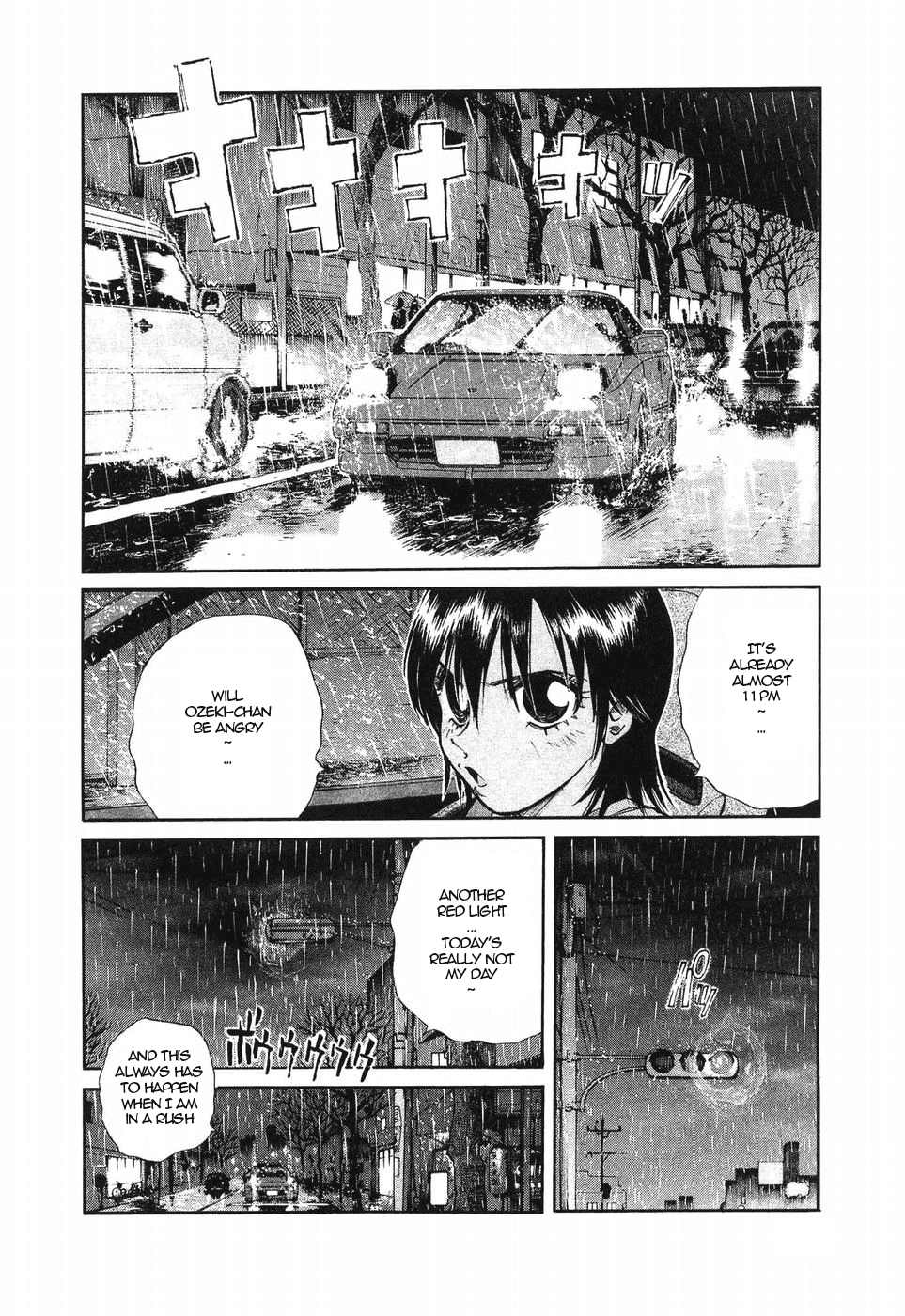 Over Rev! Chapter 267 page 2 - Chapter 267: The Most Evil Prologue