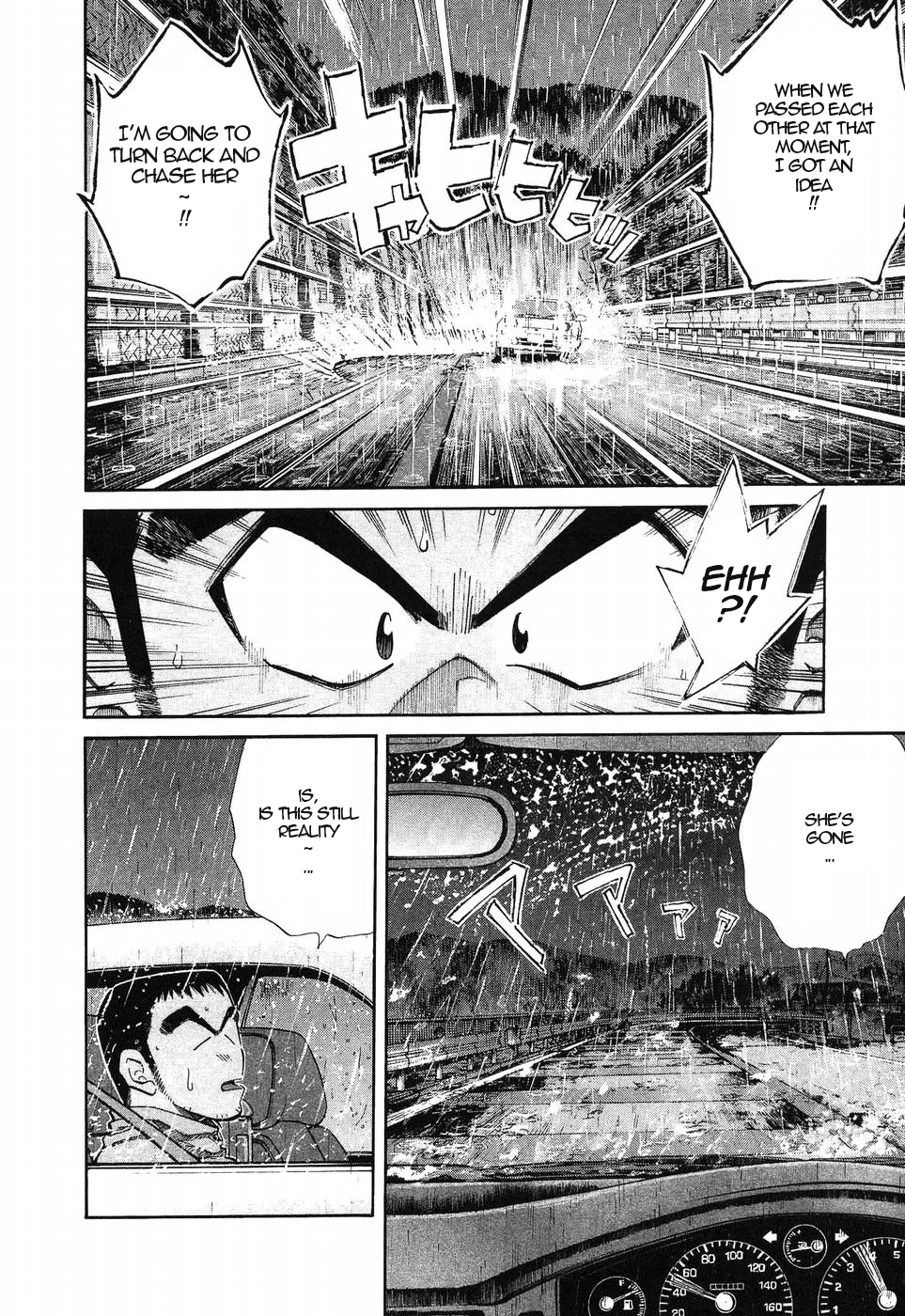 Over Rev! Chapter 267 page 4 - Chapter 267: The Most Evil Prologue
