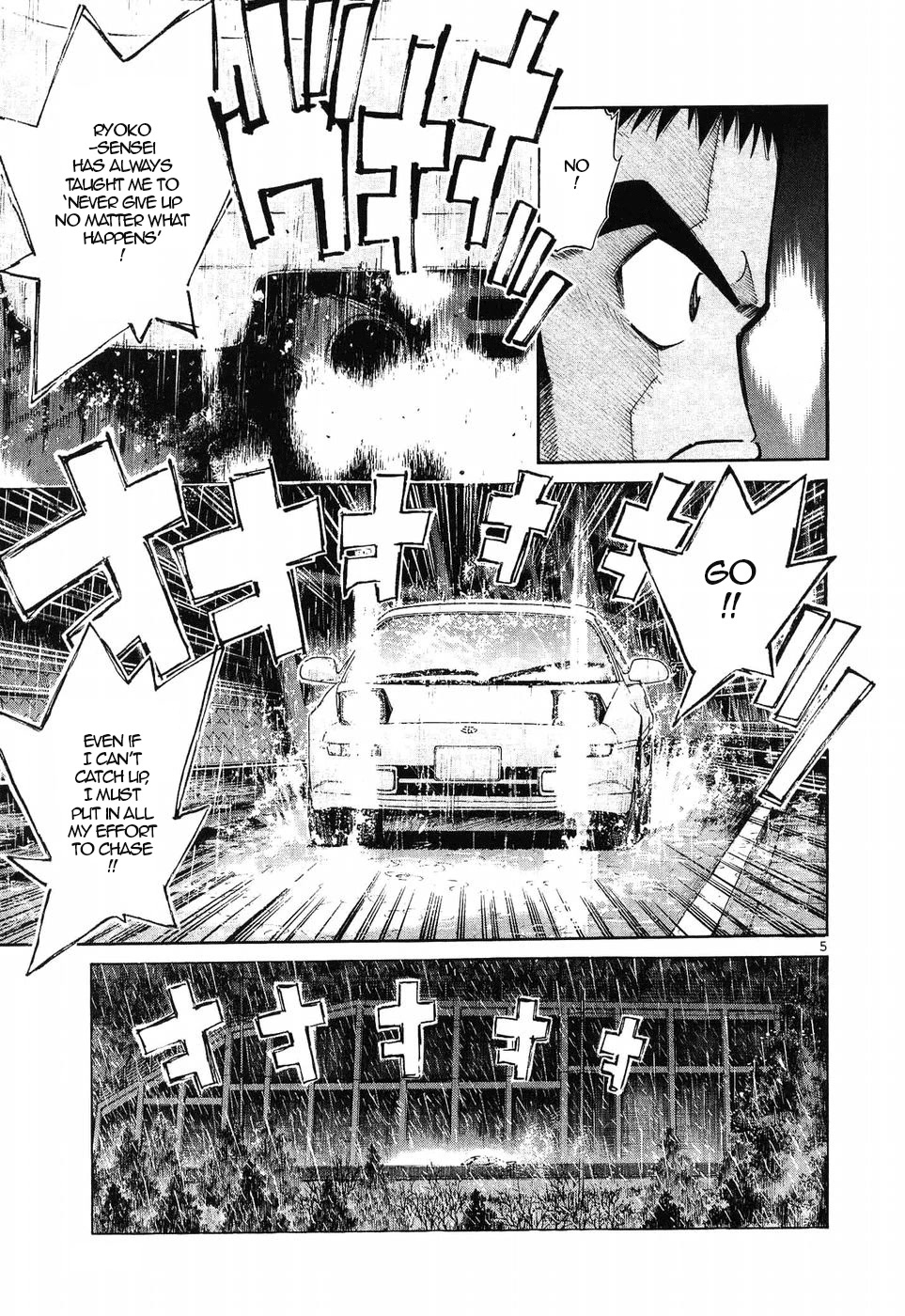 Over Rev! Chapter 267 page 5 - Chapter 267: The Most Evil Prologue