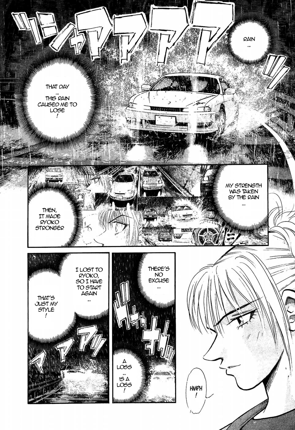 Over Rev! Chapter 267 page 6 - Chapter 267: The Most Evil Prologue