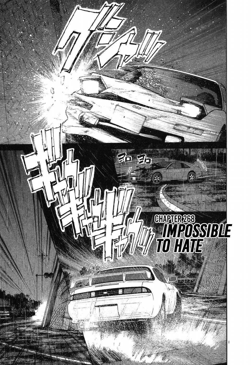 Over Rev! Chapter 268 page 1 - Chapter 268: Impossible to Hate
