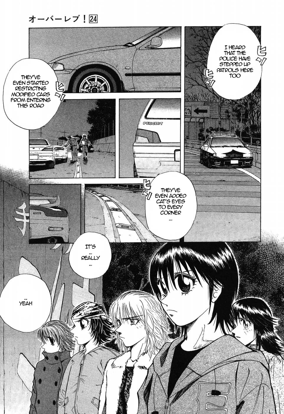 Over Rev! Chapter 268 page 15 - Chapter 268: Impossible to Hate
