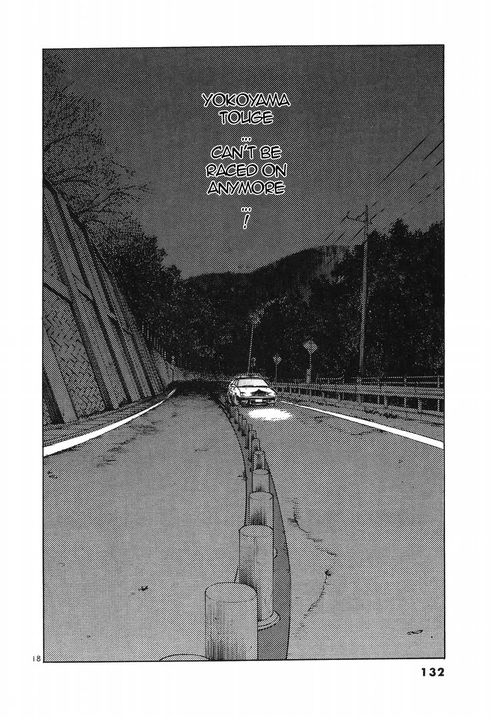 Over Rev! Chapter 268 page 16 - Chapter 268: Impossible to Hate