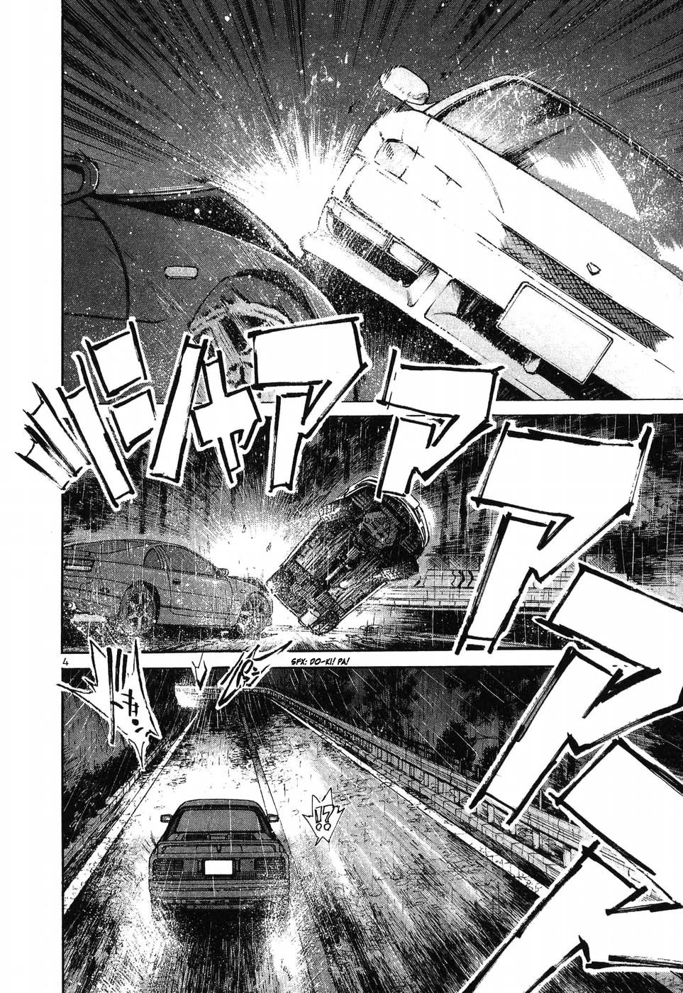 Over Rev! Chapter 268 page 3 - Chapter 268: Impossible to Hate