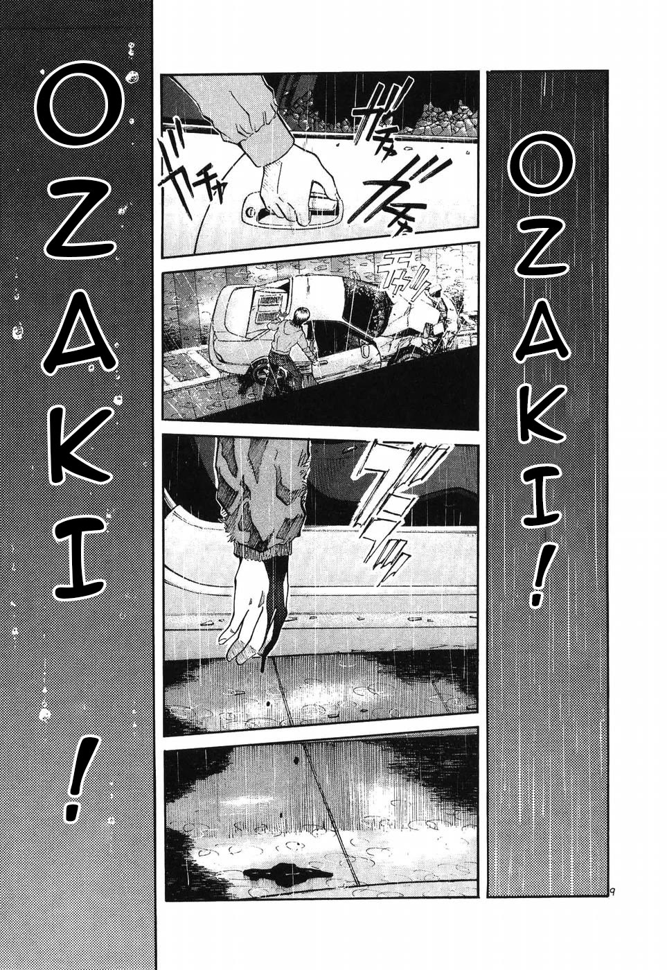 Over Rev! Chapter 268 page 7 - Chapter 268: Impossible to Hate