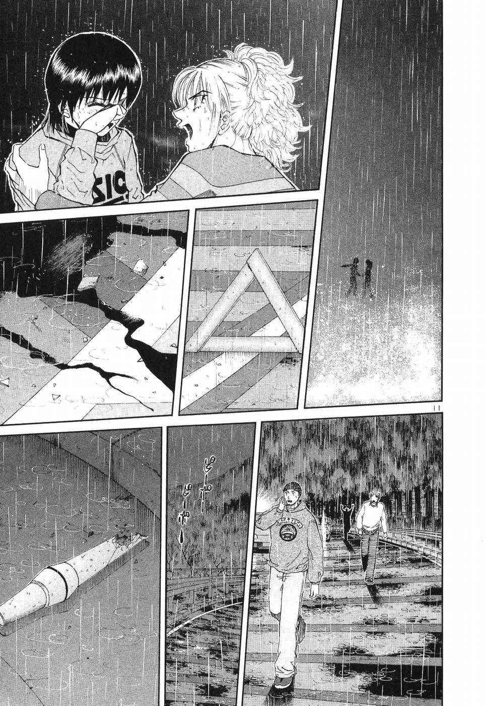 Over Rev! Chapter 268 page 9 - Chapter 268: Impossible to Hate