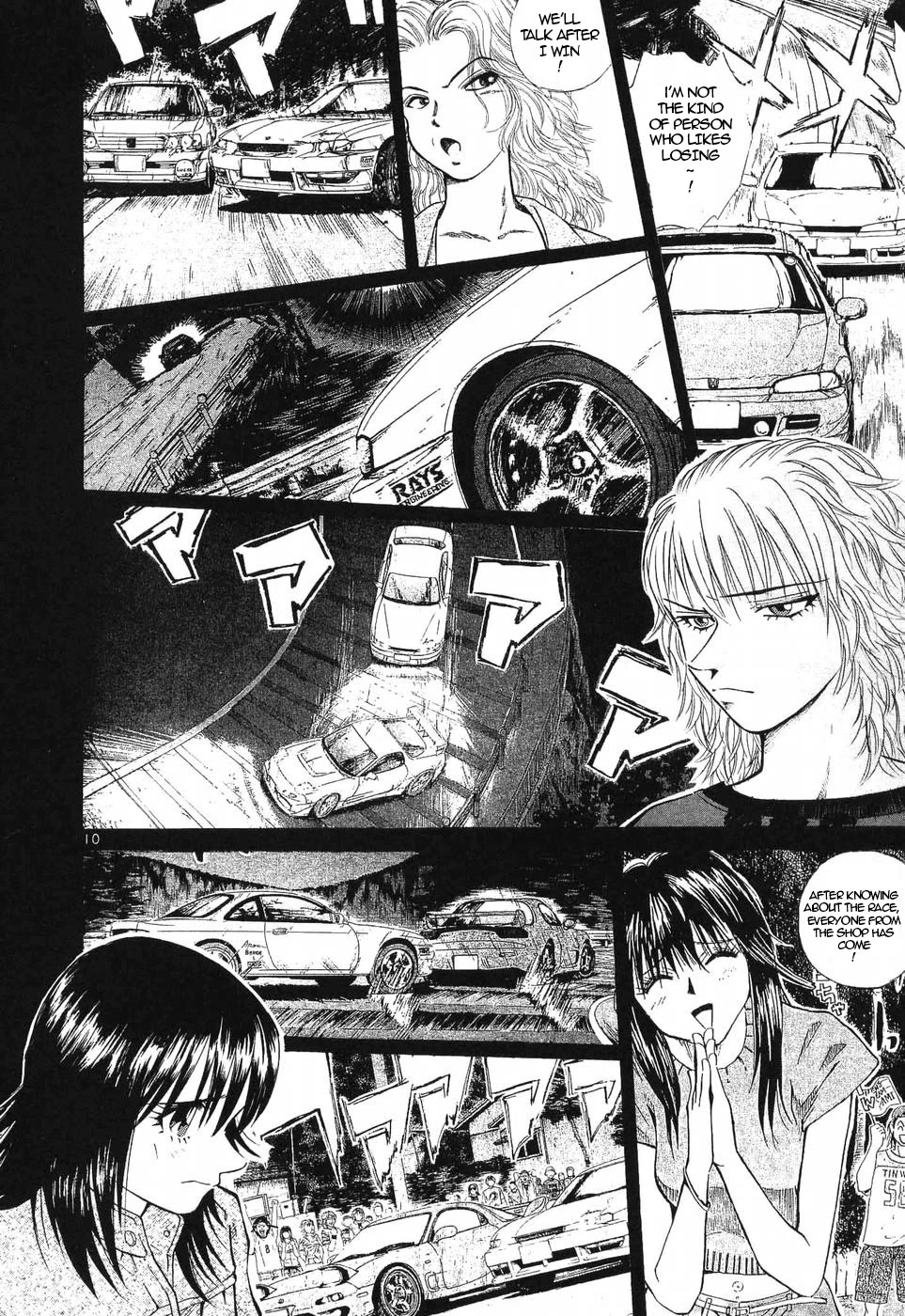 Over Rev! Chapter 269 page 10 - Chapter 269: Unreleased Rage