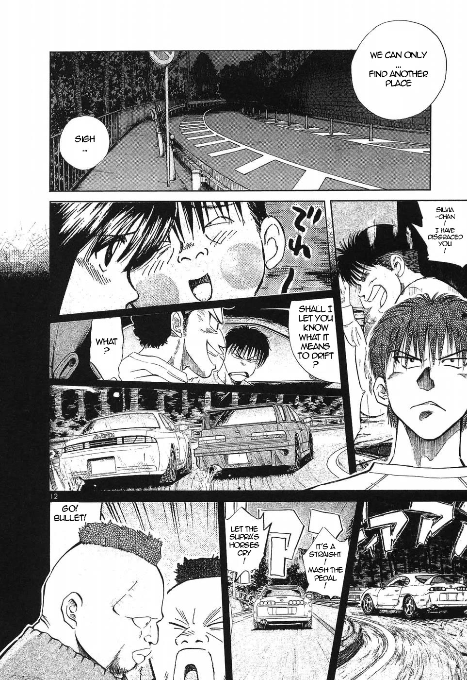 Over Rev! Chapter 269 page 12 - Chapter 269: Unreleased Rage