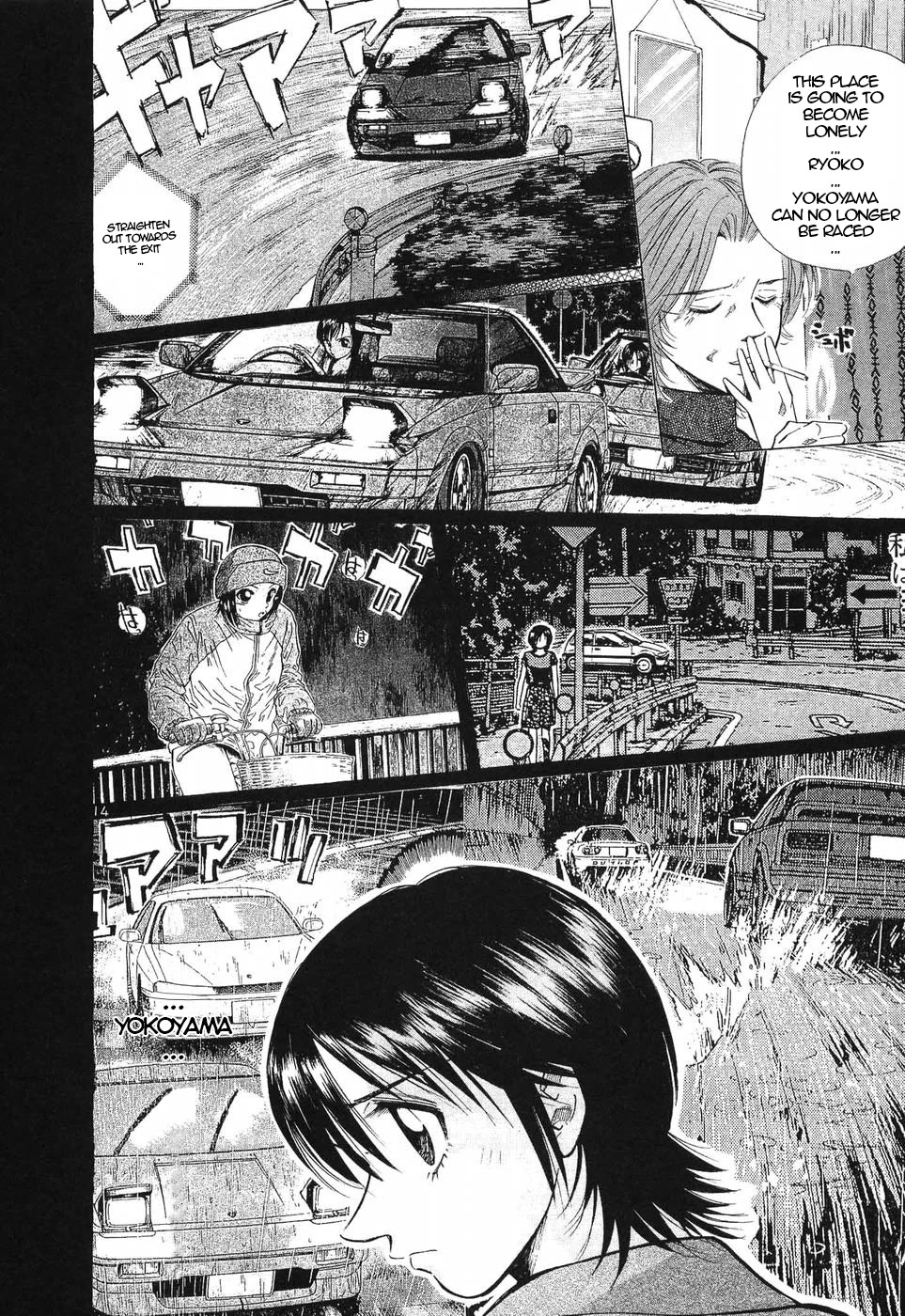 Over Rev! Chapter 269 page 14 - Chapter 269: Unreleased Rage